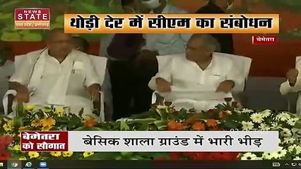 Chhattisgarh News : बेमेतरा में CM बघेल ने महात्मा गांधी की मूर्ति का किया अनावरण