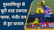 IPL 2021 CSK vs RR:  Faf du Plessis and Mustafizur Rahman collided dangerously | वनइंडिया हिंदी