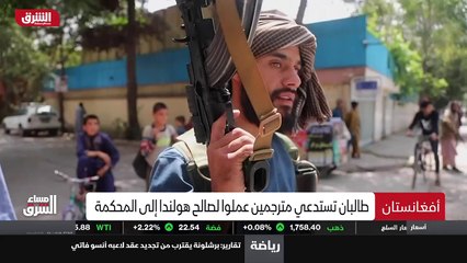 ...نشر كتيبة عسكرية تضم انتحاريين عند حدود ...