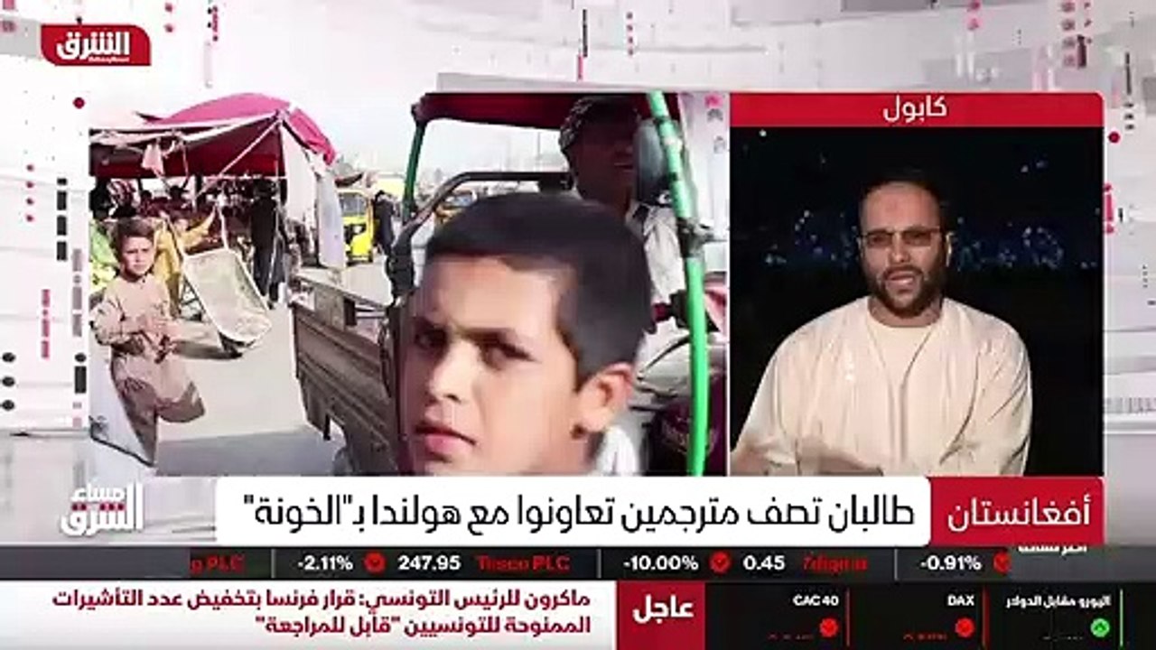 ...الوثيق الذي يتعامل بين حركة طالبان وبين ...