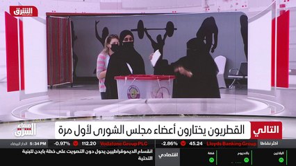 ...تبحث رويترز في تقرير لها أسباب أزمة الطا...