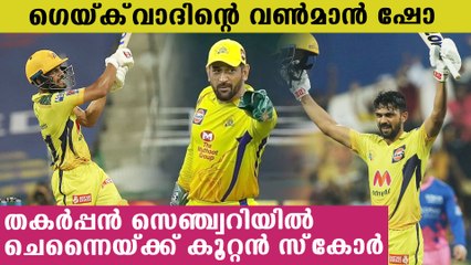 Rituraj gaikvad's super century for CSK