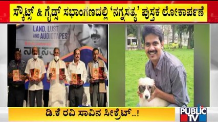 ತಮ್ಮ ದುಡುಕಿನ ನಿರ್ಧಾರದಿಂದ ಡಿ.ಕೆ. ರವಿ ಆತ್ಮಹತ್ಯೆ ಮಾಡಿಕೊಂಡಿದ್ದಾರೆ: Siddaramaiah