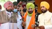Punjab Congress internal turmoil reached to Delhi