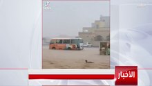 مقاطع متداولة لتأثيرات الإعصار المداري شاهين
