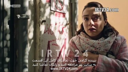 سریال آپارتمان بی گناهان دوبله فارسی 31 | Aparteman Bi Gonahan - Duble - 31