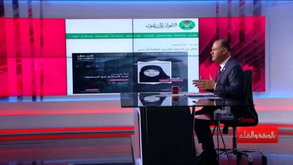 مفاجأة من العيار الثقيل.. الديهي يكشف بالتفاصيل تمثيلية الإخوان الكاذبة عن اختفاء آية حسن قسريا