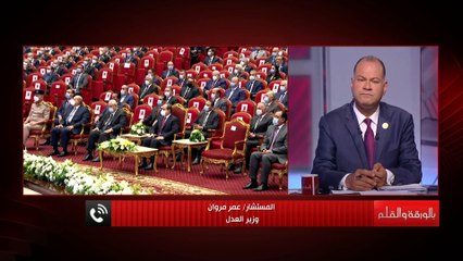 ليه مبتجبش سيرة اللي بياخدوا براءة وعلى أي أساس بتقول ده حكم عادل أو لا.. وزير العدل يرد بقوة