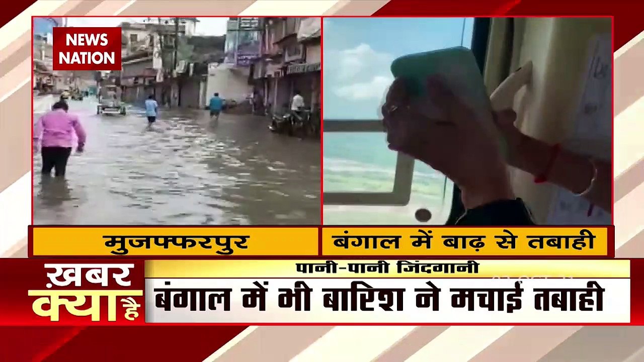 Jaipur Rain : Rain in Pink City Jaipur