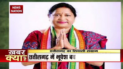 The battle of Chhattisgarh Congress reaching Delhi has many political