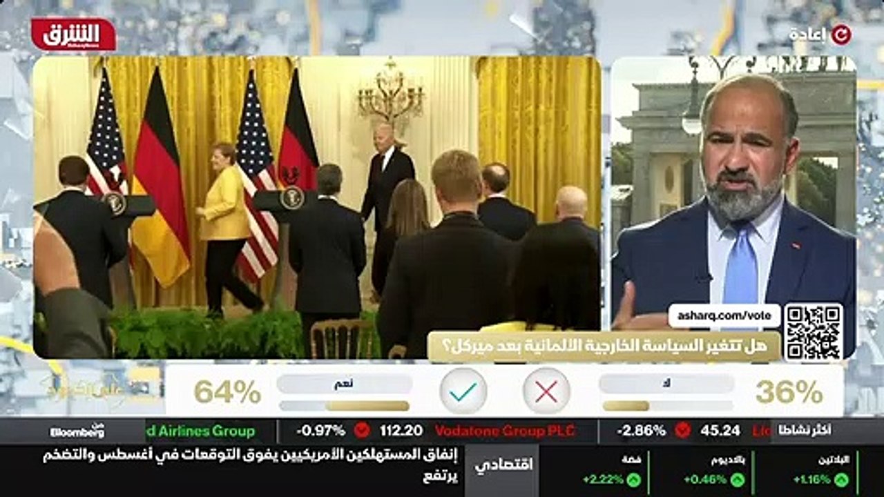 الدماغ الجديد