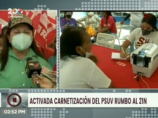 Autoridades políticas invitan a la población a participar en la jornada de Carnetización del PSUV