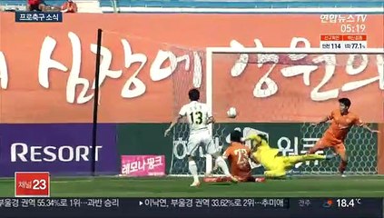 [프로축구] 전북·울산 나란히 승전고…양강체제 굳혔다