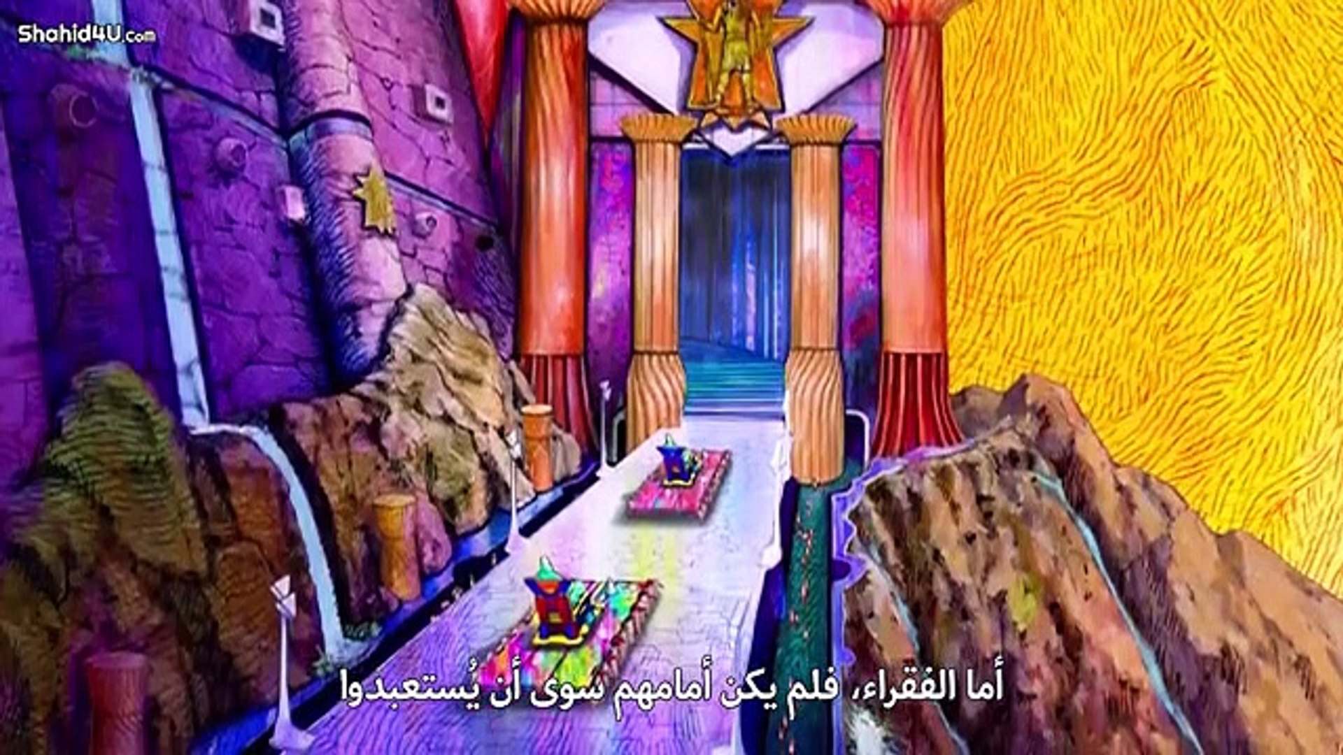 فيلم الانمي الرحلة مترجم للعربية القسم 2 - فيديو Dailymotion