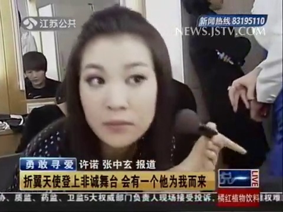 news jstv