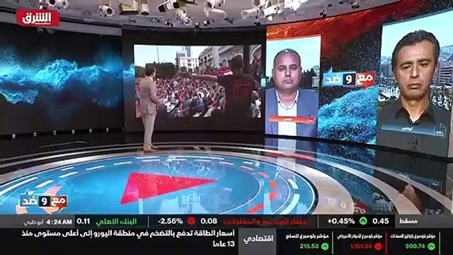 ...مرحبا بكم مرة أخرى . أثار التطرق الأمر ا...