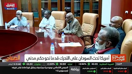 ...على الشراكة مع المكون المدني في المجلس ا...