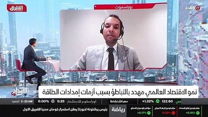 ...دوري من الدكتور أحمد . نتحدث الآن عن أزم...