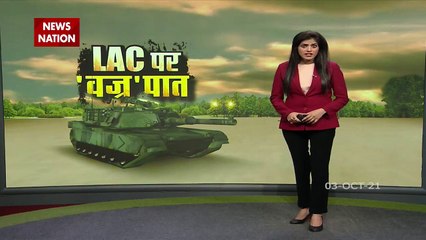 Leh में फहराया गया खादी से बना दुनिया का सबसे बड़ा तिरंगा, 1400 किलो है वजन