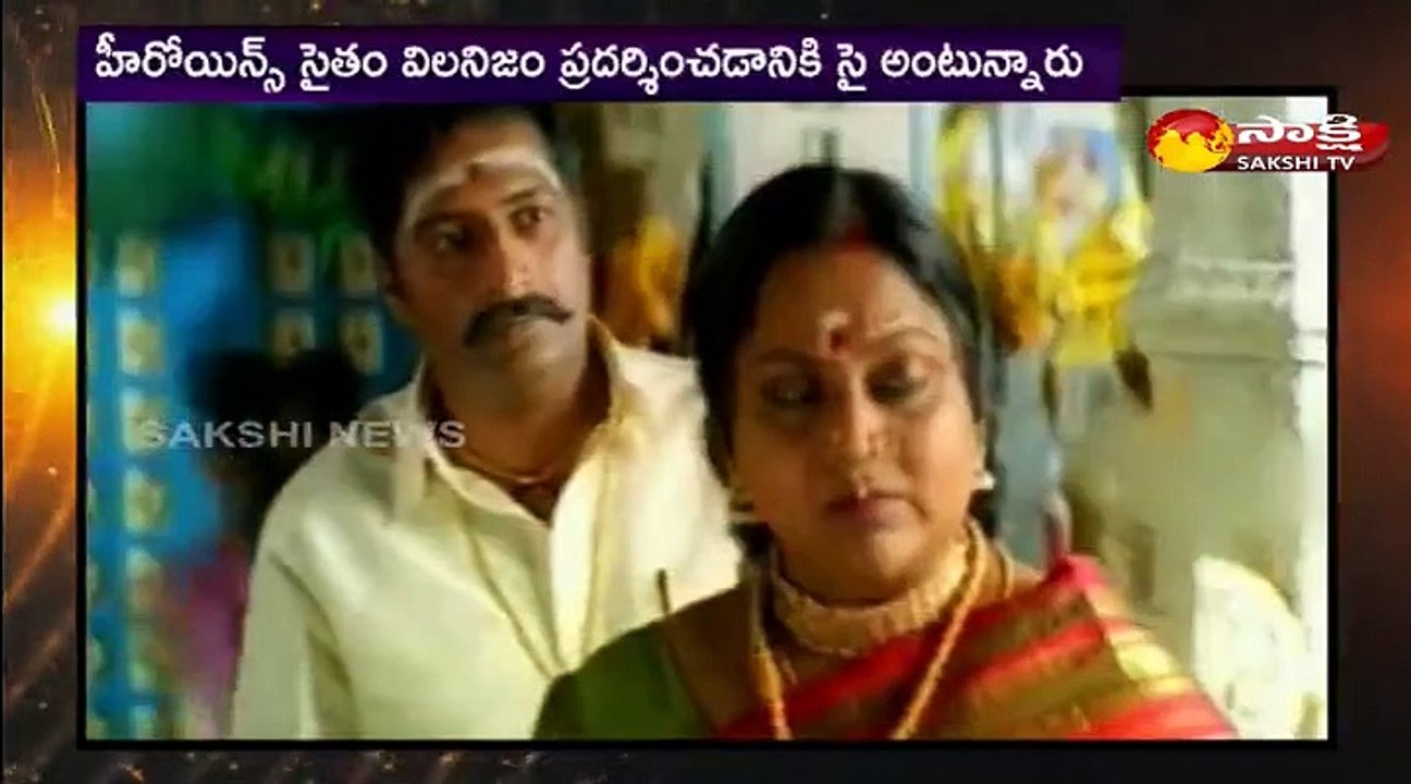 Special Edition : తగ్గేదే లా..