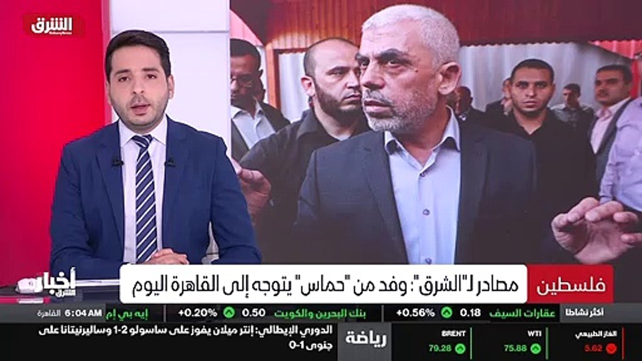 ...فرنسية ايضا تخفيض عدد التأشيرات الممنوحة...