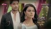 Udaariyaan Episode Promo; Tejo gives a great reply to Jasmine & Fateh | FilmiBeat