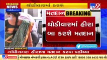 PM Modi's mother arrives to cast her vote for Gandhinagar Municipal Corporation _ TV9News