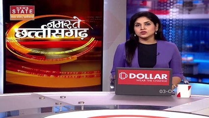 Chhattisgarh में गोबर से बनाई जाएगी बिजली, आत्मनिर्भर बनेगा प्रदेश