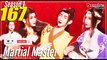 Martial Master 【Episode 167】 Wu Shen Zhu Zai - Sub Indo English