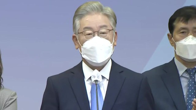 이재명 돼지 눈에는 돼지만 ...대장동 의혹 반박 / YTN