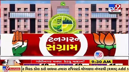 Gandhinagar Polls_ BJP leader Bikhu Dalsaniya casts his vote_ TV9News