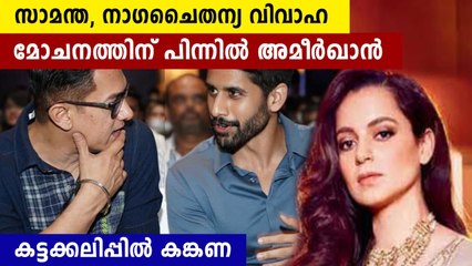 ഡിവോഴ്സ് എക്സ്പേർട്ടായ  സൂപ്പർ സ്റ്റാറുമായുള്ള സൗഹൃദം എല്ലാം പെട്ടെന്നാക്കി.തുറന്നടിച്ച് കങ്കണ