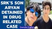 ShahRukh Khan’s son Aryan detained in drug related case by NCB | Oneindia News
