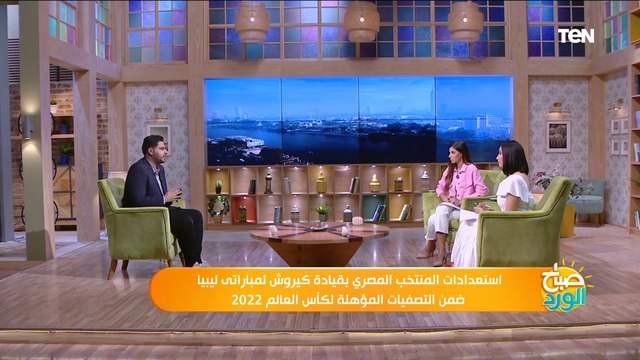 تعرف على كواليس وأسباب استبعاد محمد شريف وقفشة.. من قائمة منتخب مصر في مواجهة ليبيا