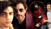 Shah Rukh Khan का बेटा Aryan Khan NCB से पूछताछ में टूटा , कबूल की ये बात |FilmiBeat