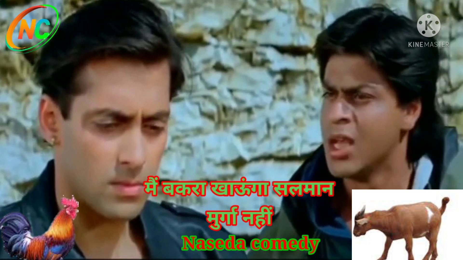 Main bakra khaunga sasman // salman khan // sharuk khan // naseda comedy