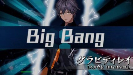 Relayer - Vidéo de gameplay TGS 2021