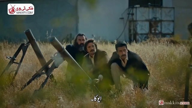 Bir Zamanlar Kibris ( قبرص میں کہیں کسی روز) Season 1 Episode 14 (Part-2) Urdu Subtitles by Makkitv Owned by TRT1