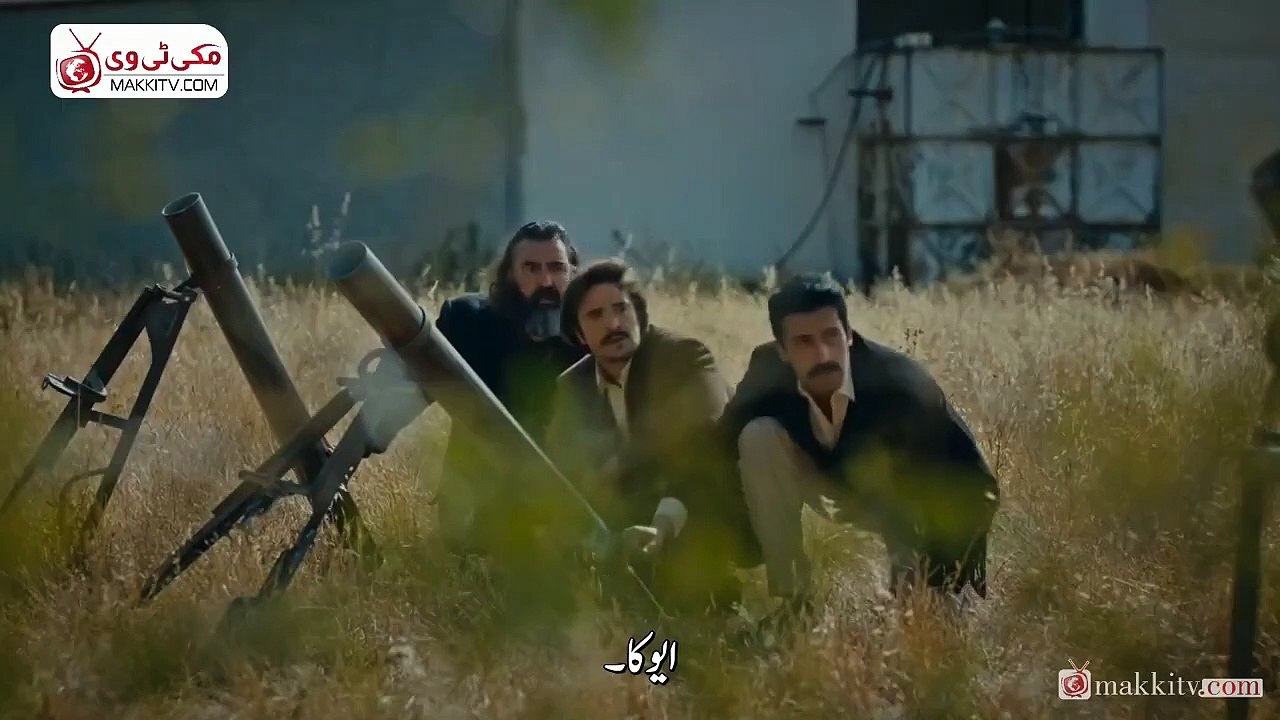 Bir Zamanlar Kibris  ( قبرص میں کہیں کسی روز)  Season 1 Episode 14 (Part-2) Urdu Subtitles  by Makkitv Owned by TRT1