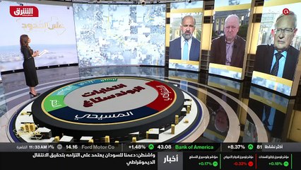 ...أعود لاستئناف النقاش و أسأل السيد مصطفى ...