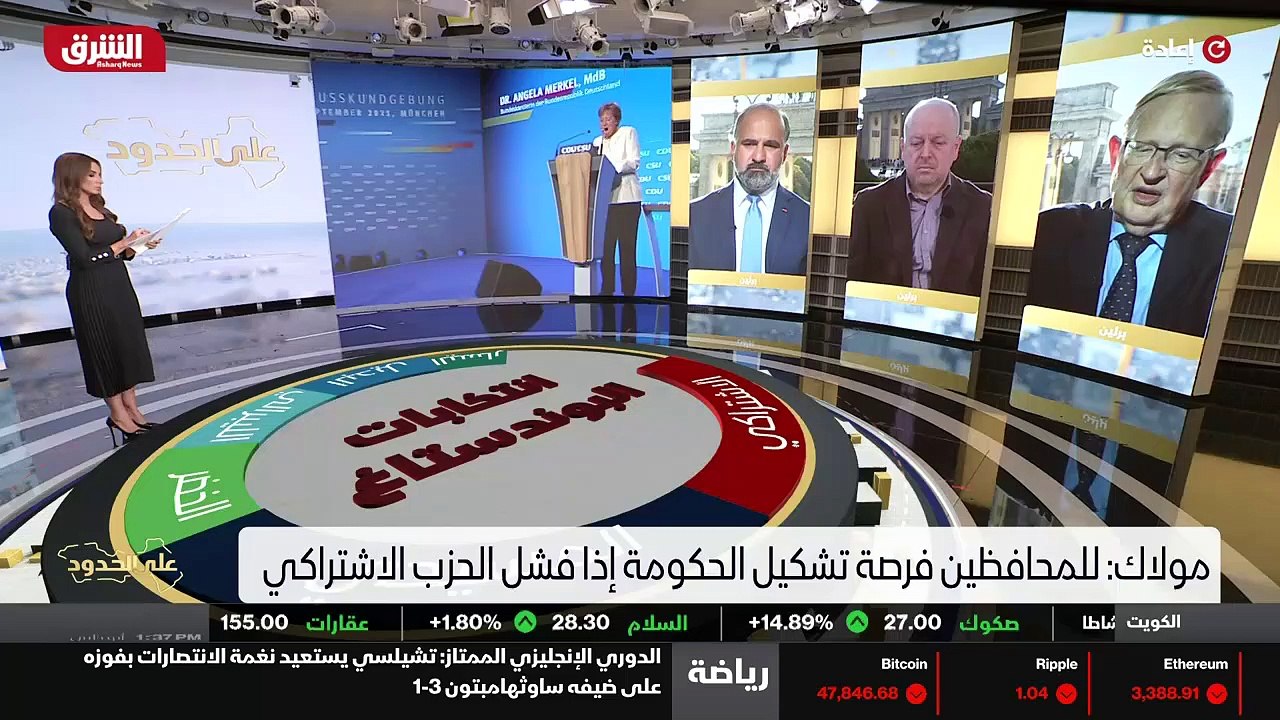 ...الحكومات المحلية في الائتلاف يعملان مع ب...