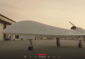 "โดรนยักษ์" อากาศยานไร้คนขับ WJ-700 อวดโฉม บินเร็วสูง สำรวจ โจมตี (คลิป)