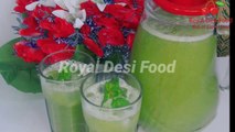 Green Apple Lemonade recipe by Royal Desi Food | Summer Drinks | Summer Coolers | Weight loss Drinks