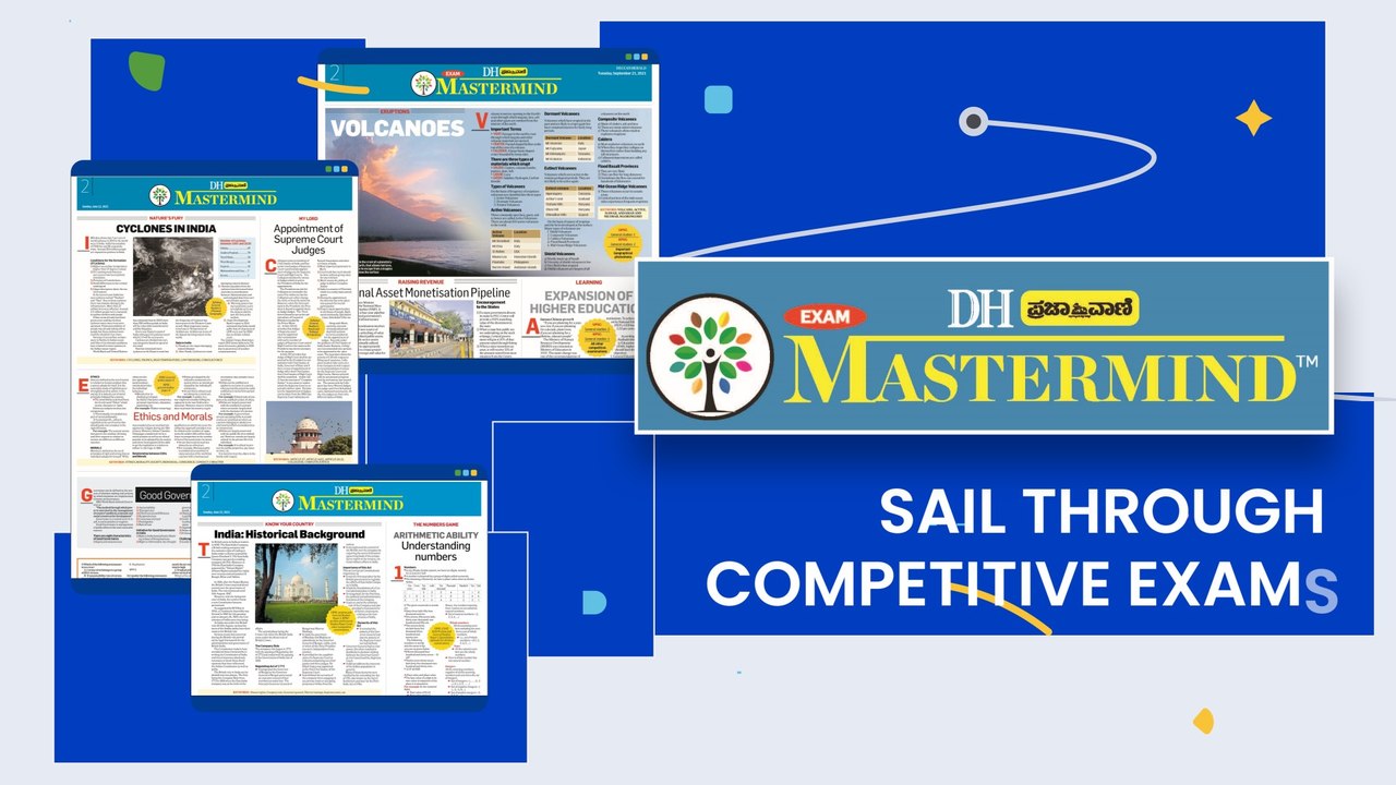 Deccan Herald-Prajavani Exam Mastermind | Ace all your competitive exams with the ePaper
