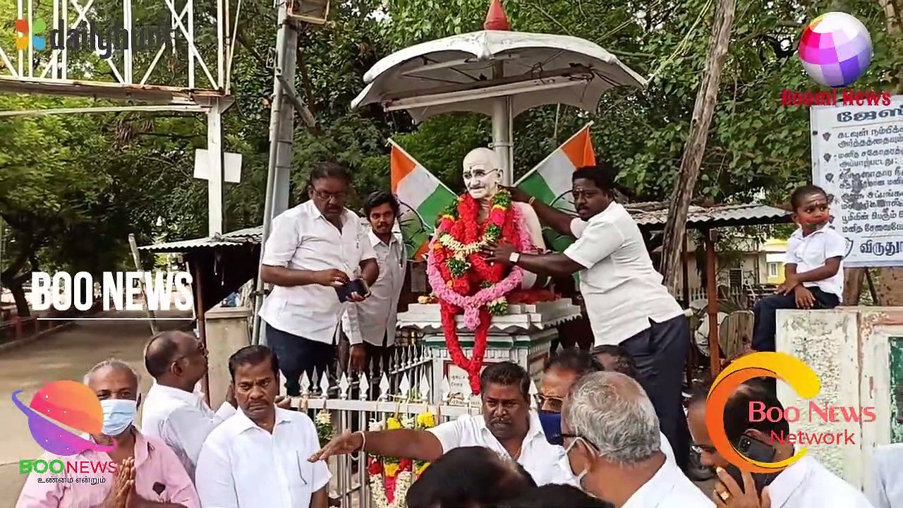 #BOOMINEWS | விருதுநகர் நகர காங்கிரஸ் கமிட்டி சார்பில் மகாத்மா காந்தி பிறந்த நாள் & பெருந்தலைவர் காமராஜர் நினைவு நாள் மரியாதை |