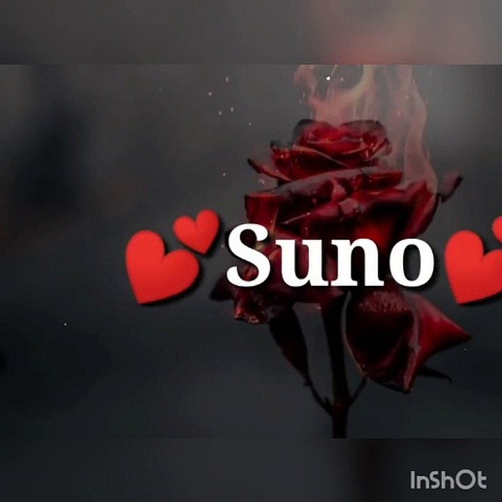bholna chahte ho mujhe
