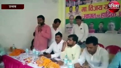 विधानसभा चुनाव 2022 को लेकर प्रसपा कार्यकर्ता ने कही यह बात