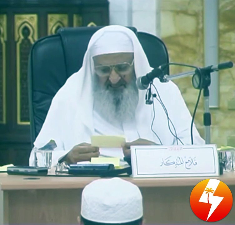 السلفية تفرق بين الناس - الشيخ فلاح إسماعيل مندكار رحمه الله