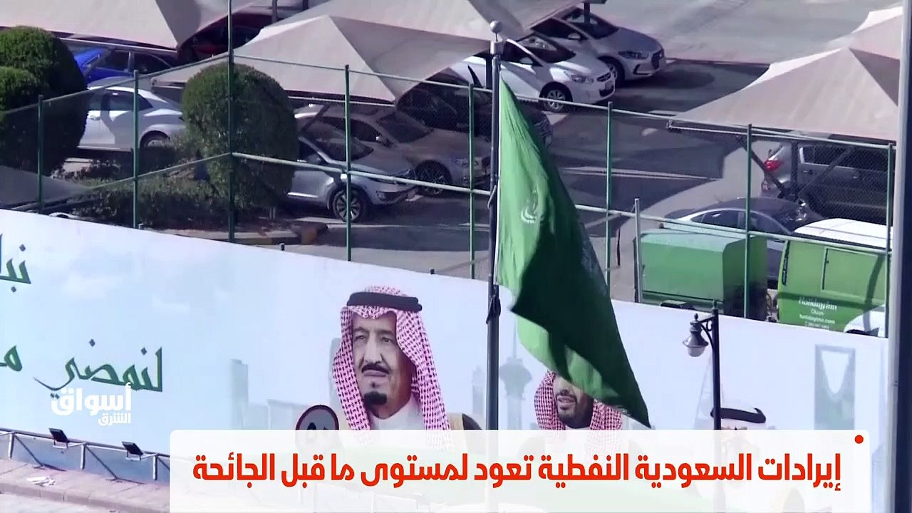 ...ولكن مسؤولا في الشرق . عبدالله السبيعي أ...