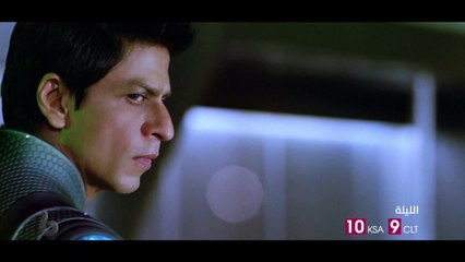 شاروخان بطل خارق في فيلم RAONE الليلة 🌟